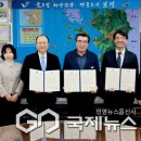 천진한의원 이미지