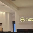 세븐데이즈 왁싱