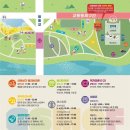 힐링비어존 이미지