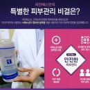 연세하나로의원 이미지