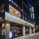 와 | 전주 신시가지 맛집 와갈비 후기