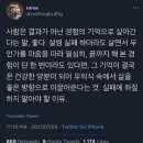대판솔라 | 쉽게만 살아도 재미있어 빙고