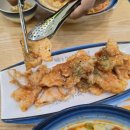 부부마라탕 이미지