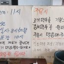 착한만두 이미지