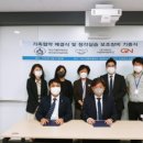 지엔히어링부산