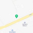 서해철물공구 이미지