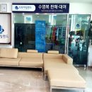 오투아일랜드 이미지