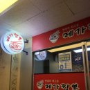 메가짬뽕 포일점 네이버블로그