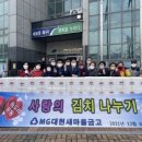 대현동 행정복지센터 네이버블로그