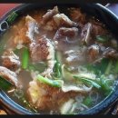 대궐갈비 이미지