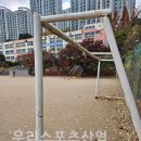 대도초등학교 이미지