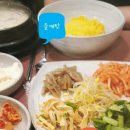 목동새벽집