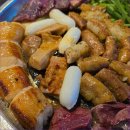 곱창 네이버블로그