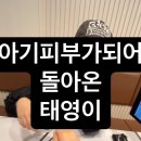 태영목욕탕 이미지