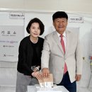 울산 남구 신정2동 행정복지센터 경상일보