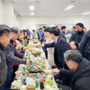 소월리경로당 이미지