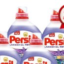 팔공산 세탁 이미지