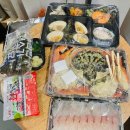 일출횟집 | 주문진수산시장포장 강릉맛집 일출횟집 대게+회세트 후기