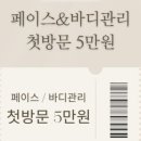 올뷰티유