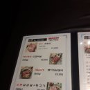 맛천 | 송내 남부역 맛천에 소고기 맛나요~