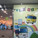 좌동어린이공원 CCTV | 꼬마버스 타요키즈카페 부산좌동점 빠방이 자동차러버 아가들 다 모여라