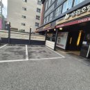 유원관광호텔 이미지