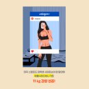 사라식품