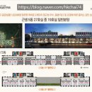 청천약국 이미지