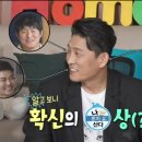 코쿤스토리 이미지