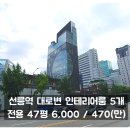 H0921 이미지