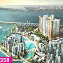 거북건설(주) 이미지