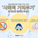 (여시문화생활) [취재파일] '방콕'에 지친 당신을 위해…공짜 온라인 공연 모여라 이미지