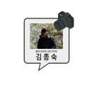 새물근린공원 이미지