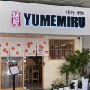 역삼1-139 이미지