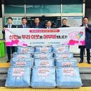 울산 남구 무거동 행정복지센터 이미지