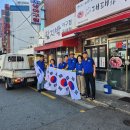 명장1동-9 이미지