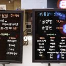 광교중학교 이미지