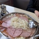 킹콩부대찌개양천구청점 | [킹콩부대찌개 양천구청점]★간단요약★ 서울 양천구 목동 양천구청 밥, 라면 무한리필 부대찌개집