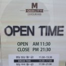 NR-1[경기대로]-하-2072 | 송탄곱창전골맛집 송탄 채선당 신메뉴 소곱창전골샤브 후기