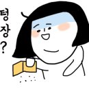 더베스트내일영어학원