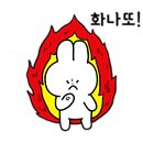 노멀패밀리