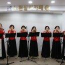 26.3.5 (하순실/1369하모니카) 이미지