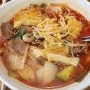 허당국시 이미지