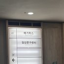 24시프린팅샵 이미지