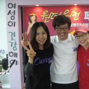 커브스 길동클럽 동행미디어 시대