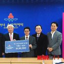 이재수한의원 이미지