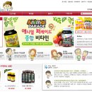 우리별약국 이미지