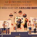 스포츠 스태킹 이미지