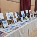 오천초등학교 이미지