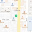 라씨엘공인중개사사무소 이미지